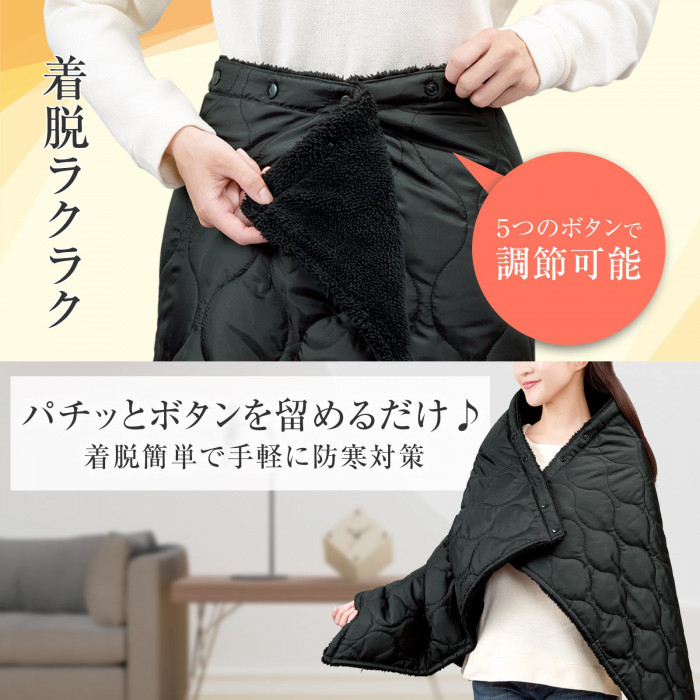 3Way あったか巻きスカート ロング ボタン 調節可能