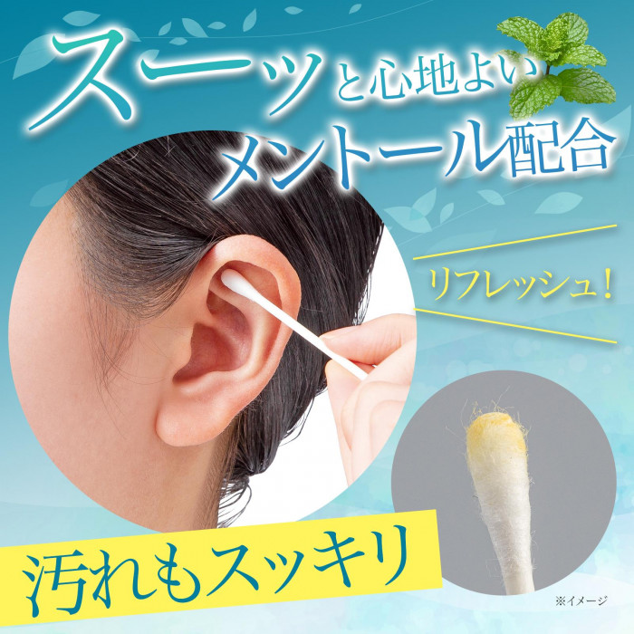 メントール配合でスーッとした使い心地、汚れもスッキリ