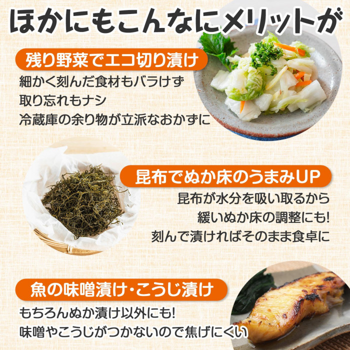 ほかにもこんなにメリットが