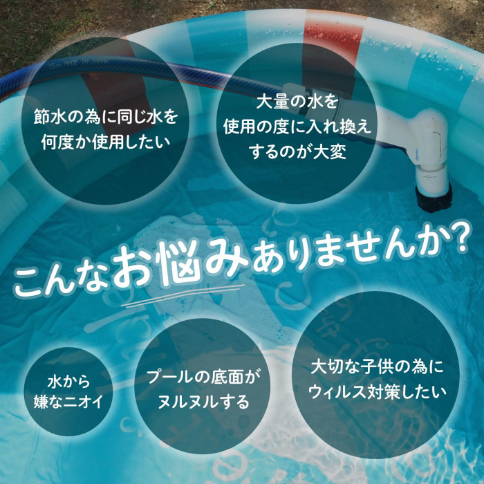 こんなお悩みありませんか?