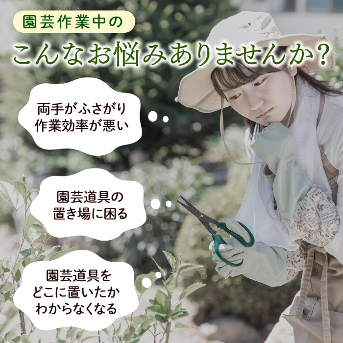 こんなお悩みありませんか?