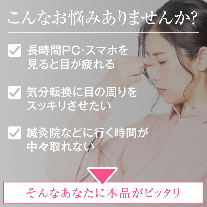 こんなお悩みありませんか?