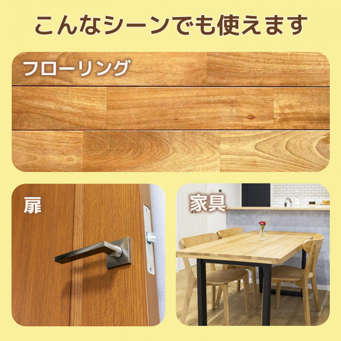 こんなシーンでも使える