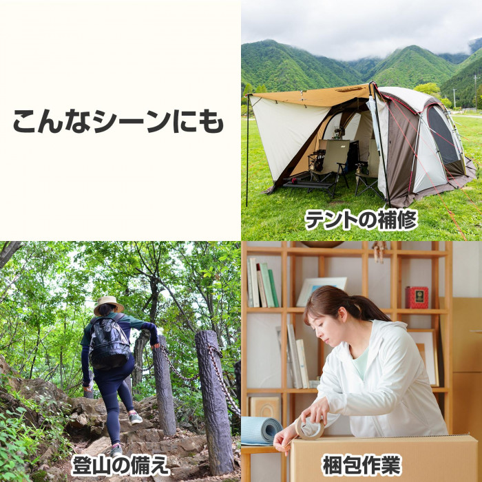 こんなシーンにも