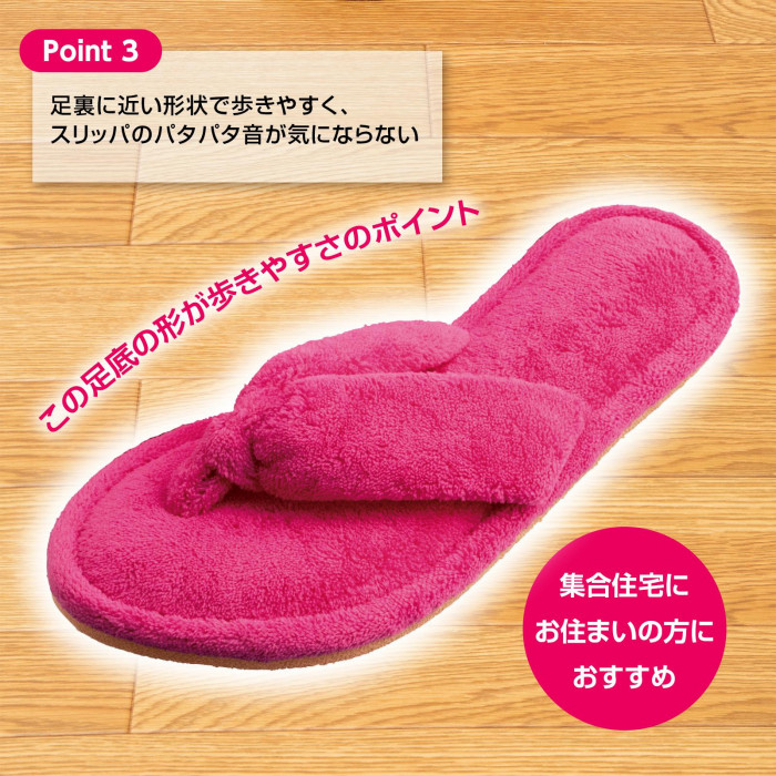 低反発インソールでやさしくフィット