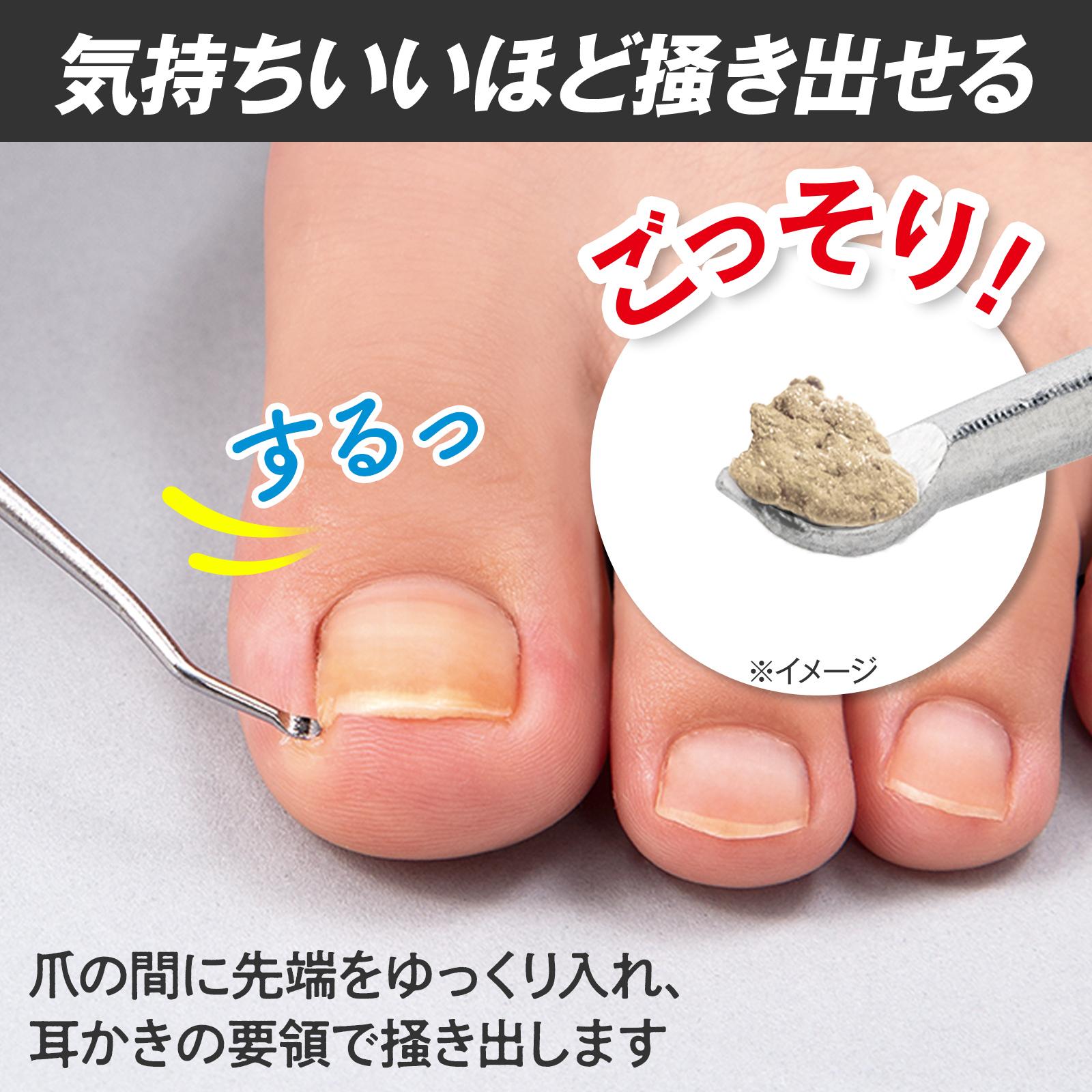 気持ちいいほど掻き出せる