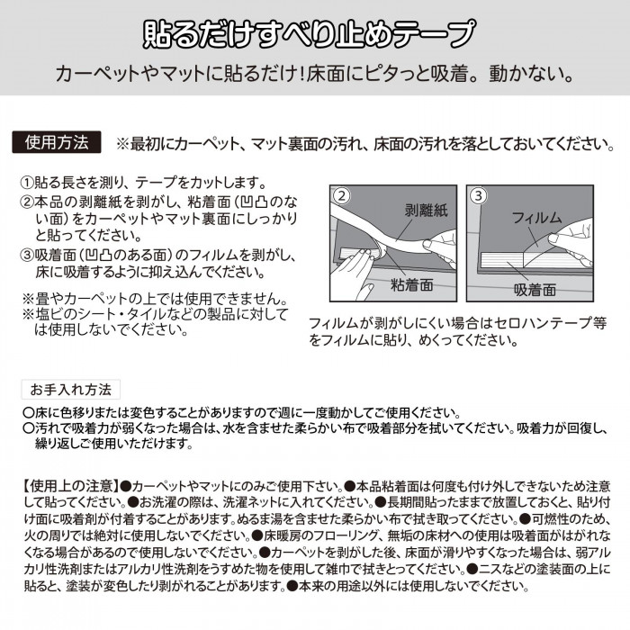 取説