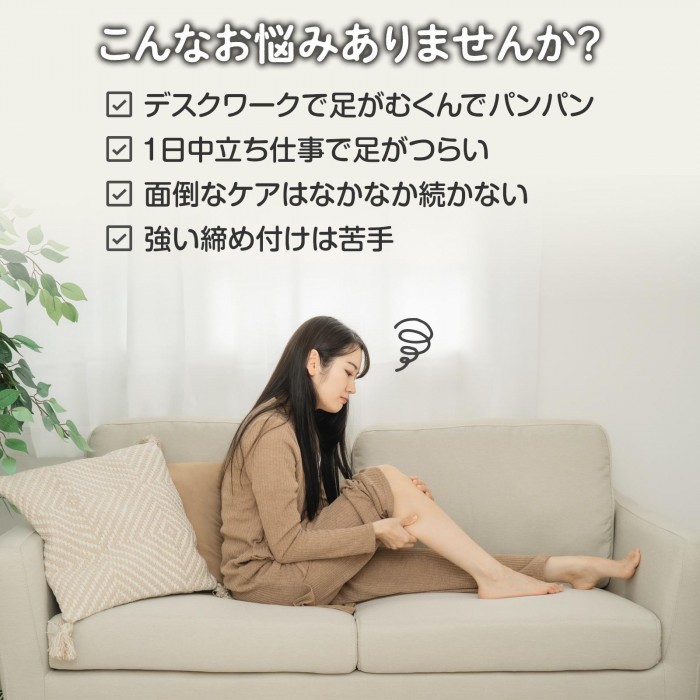 こんなお悩みありませんか?