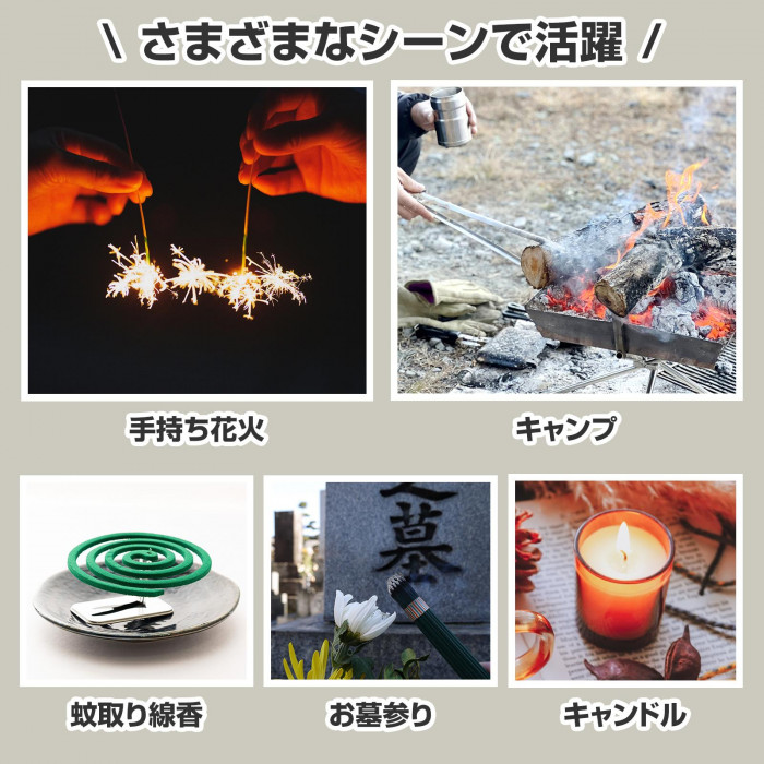 さまざまなシーンで活躍