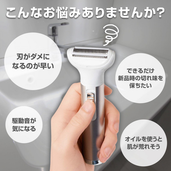 こんなお悩みありませんか?