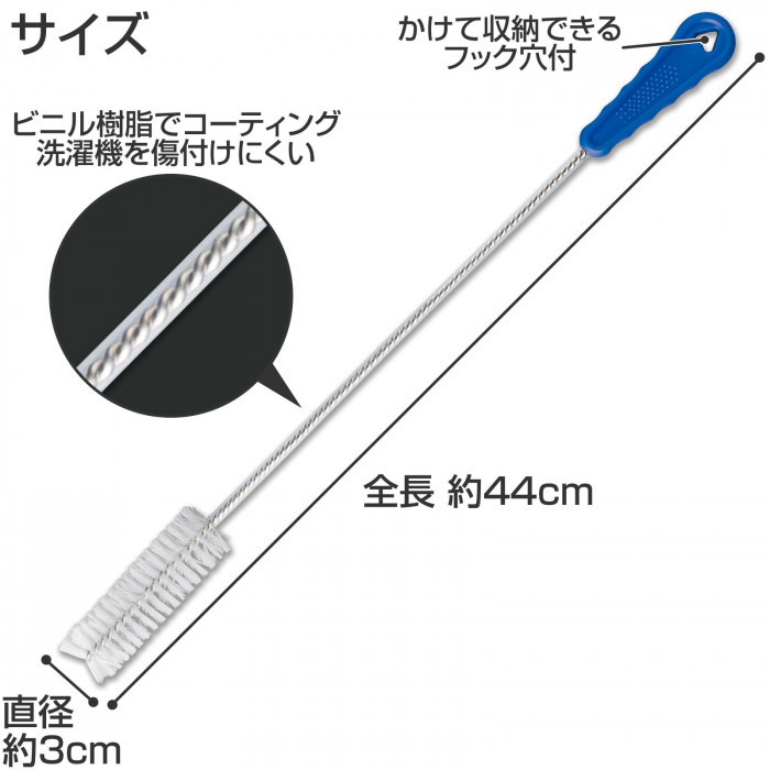 サイズ　フック穴付　コーティング　傷付けにくい