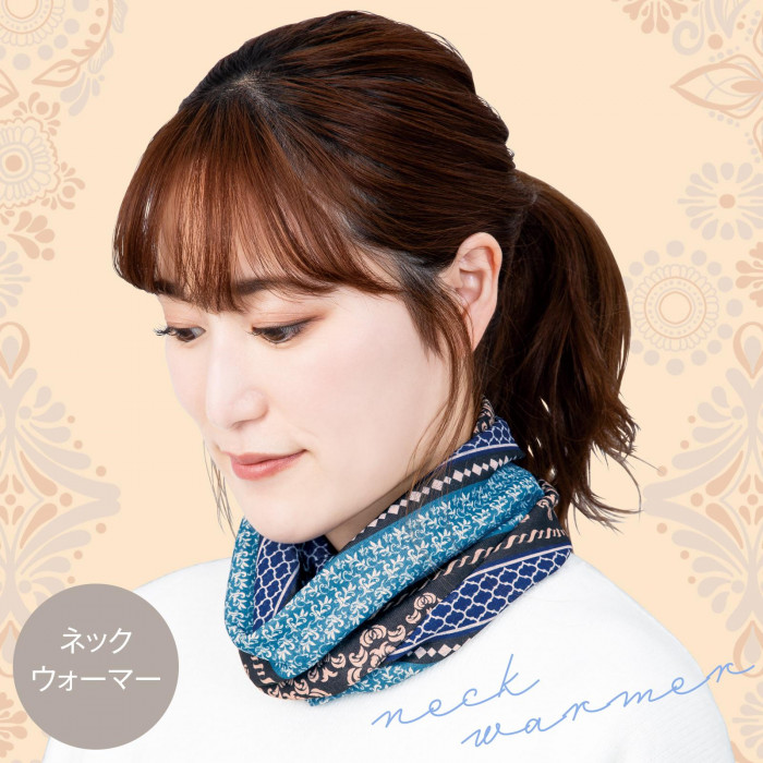 使い方3通り　ネックウォーマー