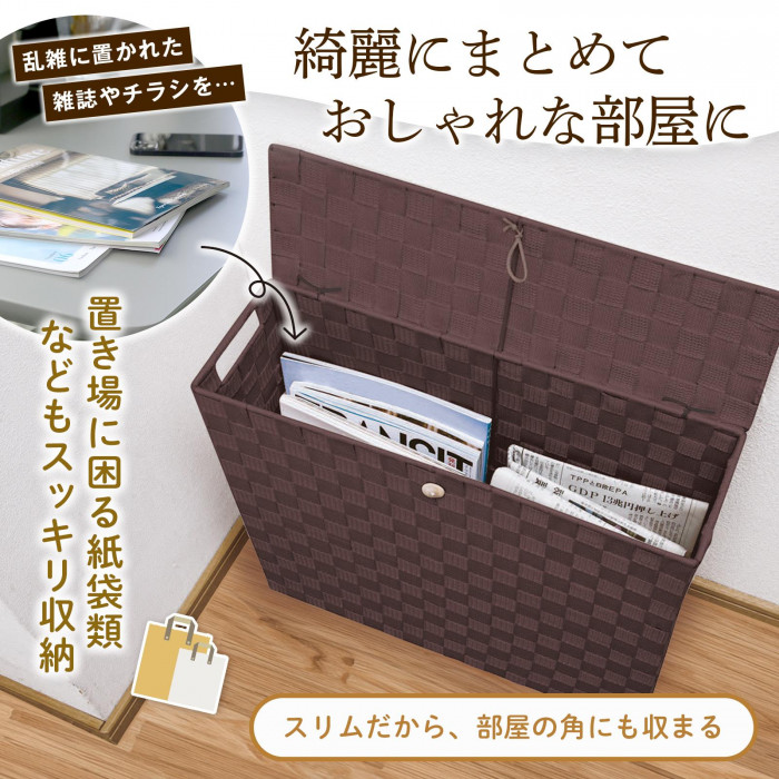 綺麗にまとめておしゃれな部屋に