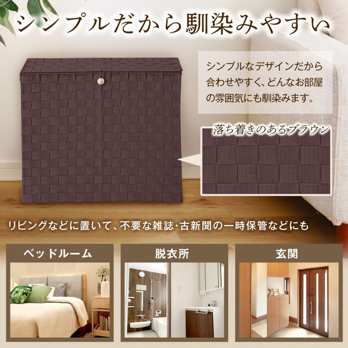 シンプルだから馴染みやすい