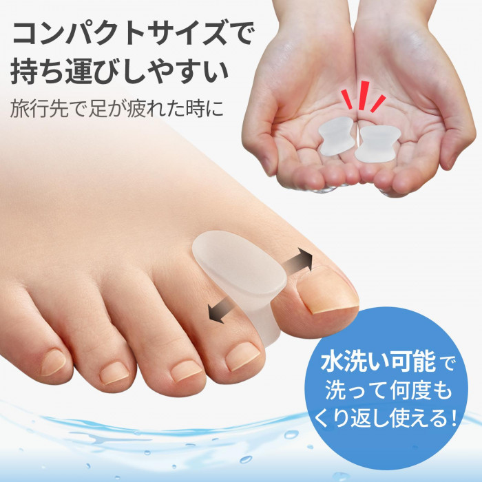 コンパクトサイズで持ち運びしやすい