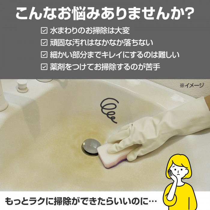 こんなお悩みありませんか?