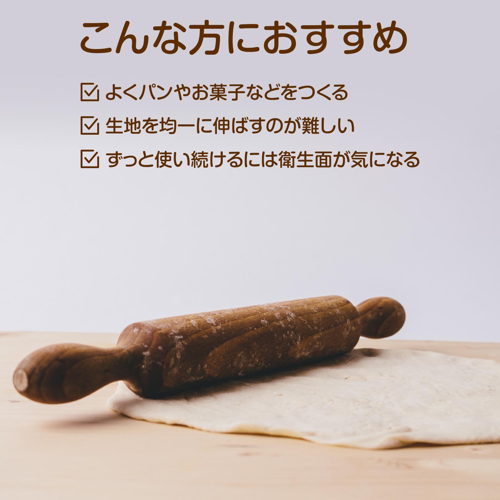 こんな方におすすめ