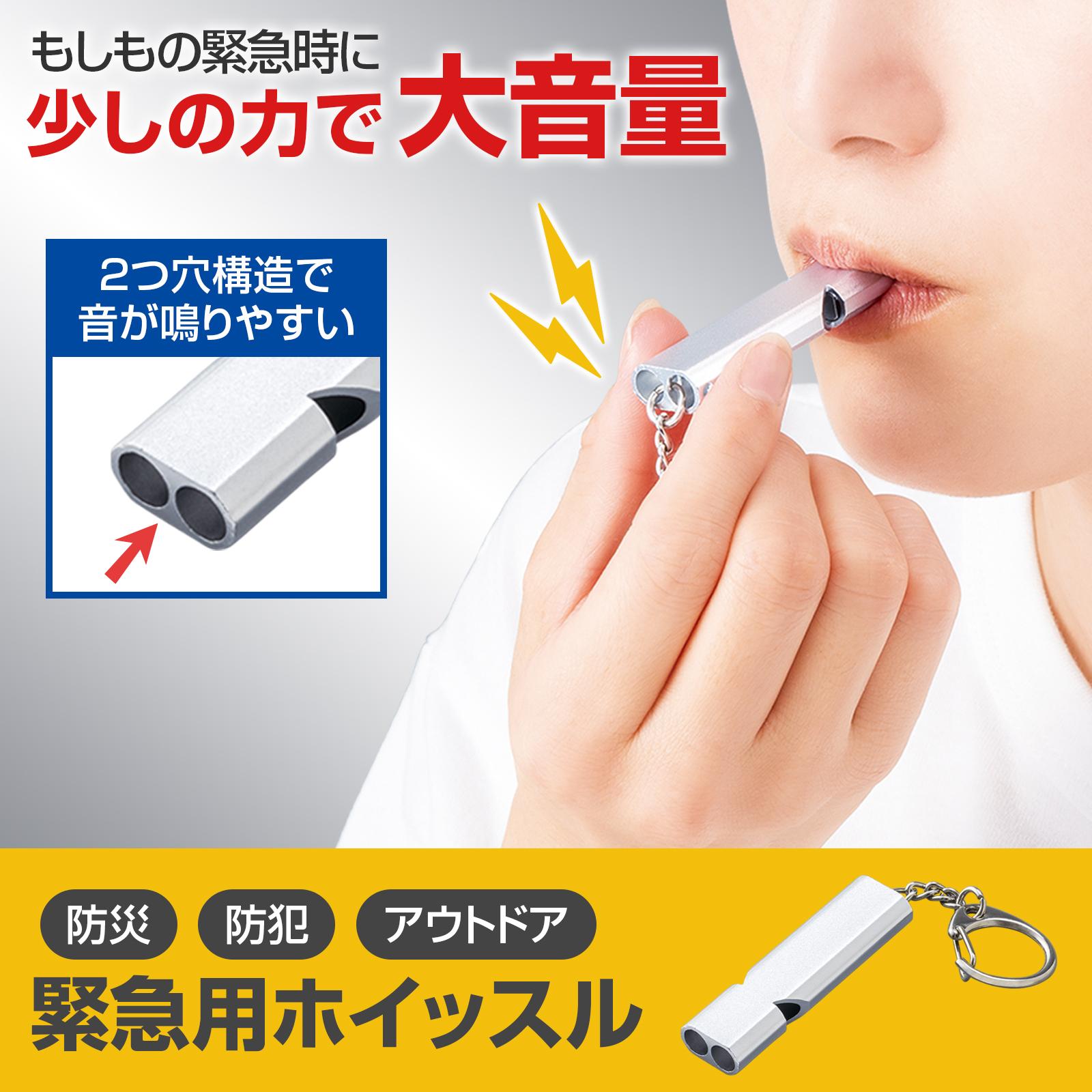 軽い力でも大音量