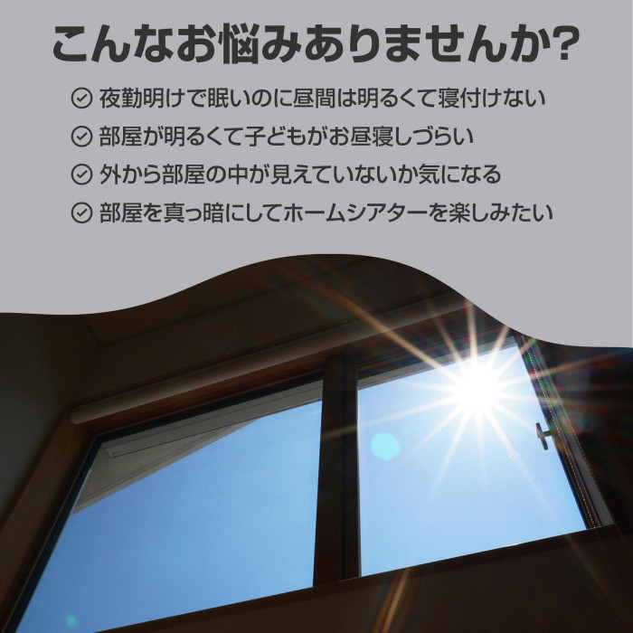 こんなお悩みありませんか?