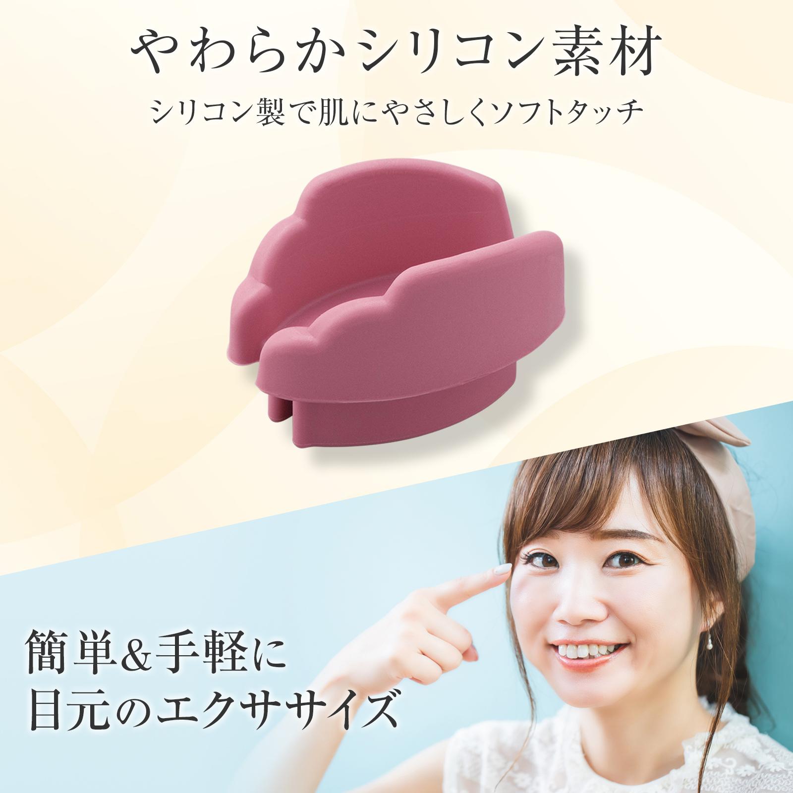 やわらかシリコン素材