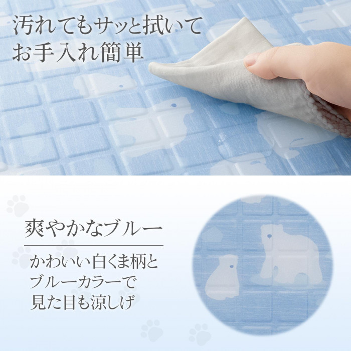 汚れてもサッと拭いてお手入れ簡単