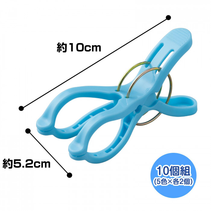 商品サイズ