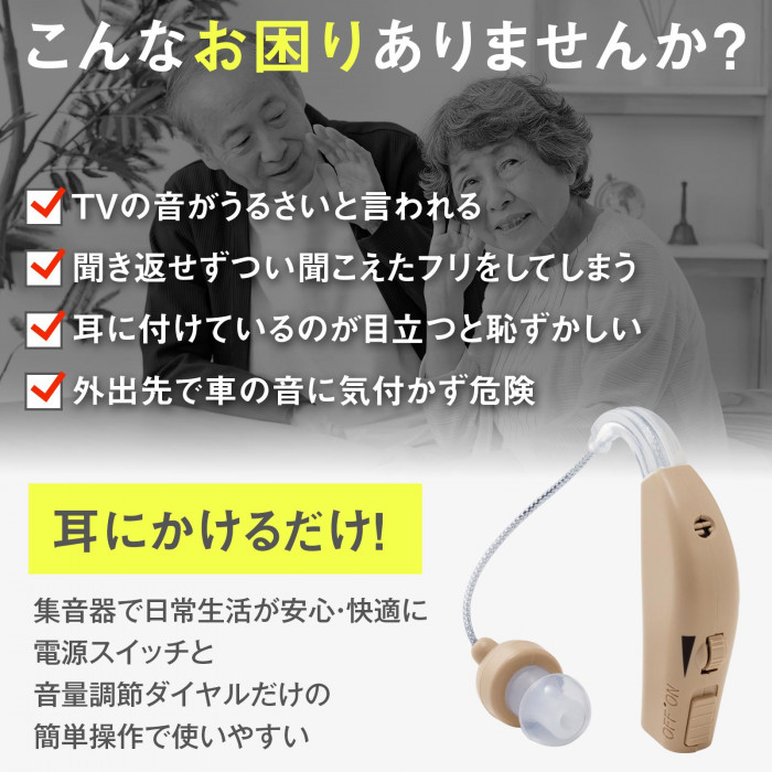 こんなお困りありませんか?