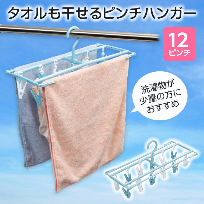 ビックバン タオル GOODS | ビッグバン（BIGBANG）オフィシャルサイト