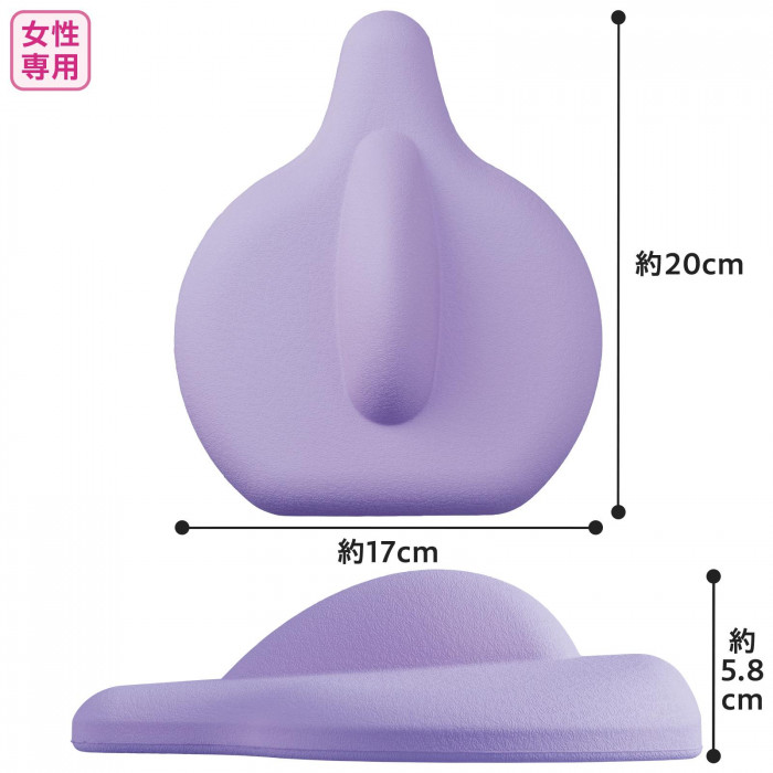 サイズ　女性専用