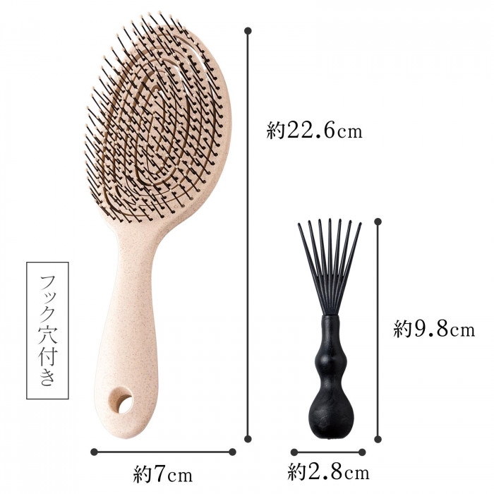 風が通る3Dヘアブラシセット 時短 ヘアケア 頭皮 頭皮ケア