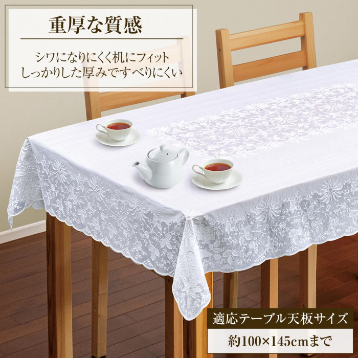 重厚な質感 しっかりした厚みですべりにくい 適応テーブル天板サイズ