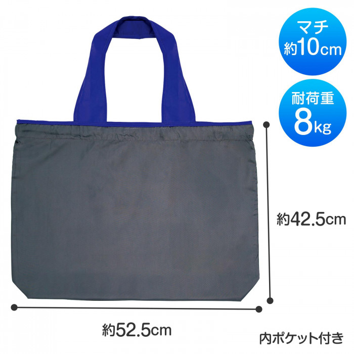 サイズ、スペック、内ポケット付き