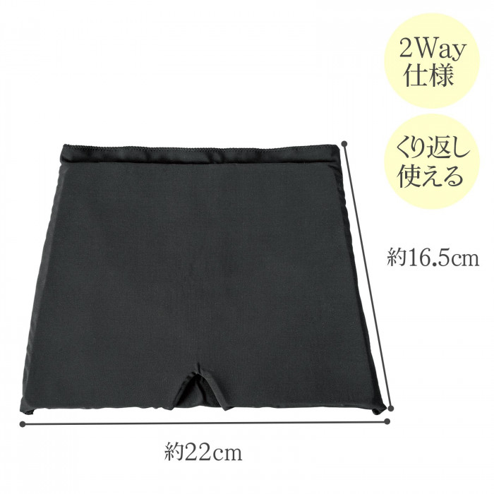 サイズ、スペック