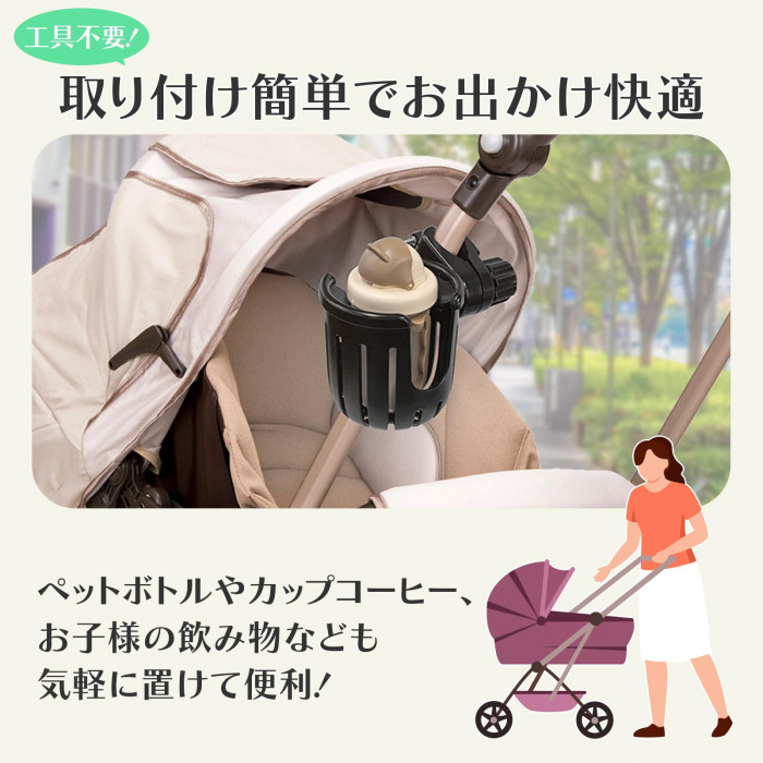 コンビ　メチャカルハンディ　ドリンクホルダー、ベビーカーシートのおまけつき 再値下げ】コンビ メチャカルハンディオート4キャス ベビーカーシート