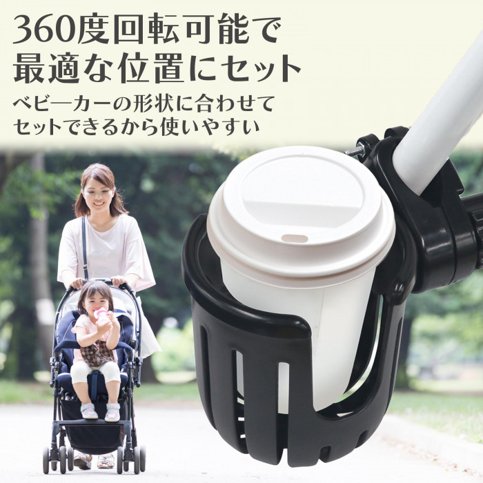 コンビ　メチャカルハンディ　ドリンクホルダー、ベビーカーシートのおまけつき 再値下げ】コンビ メチャカルハンディオート4キャス ベビーカーシート