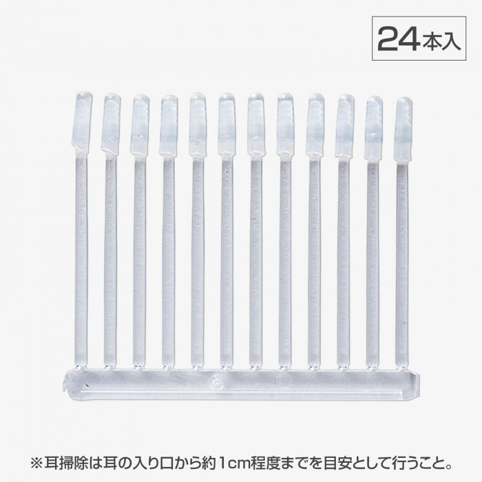 24本入り、注意書き