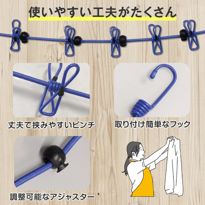 使いやすい工夫がたくさん
