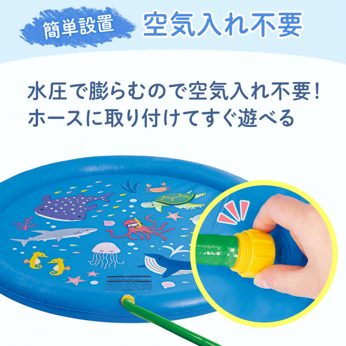 空気入れ不要