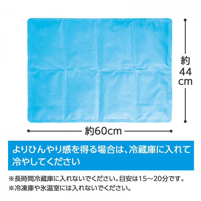 サイズ