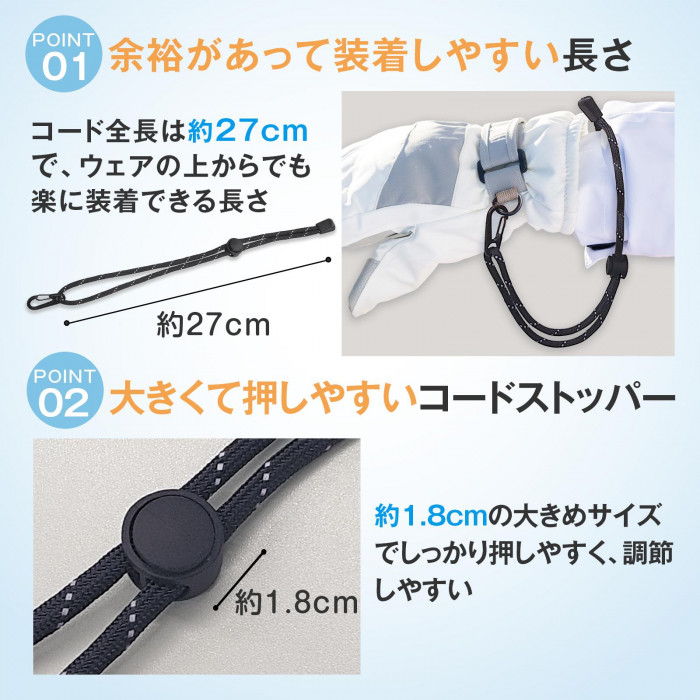 グローブリーシュ(2本組) : 通販奉行 - 通販 - Yahoo!ショッピング