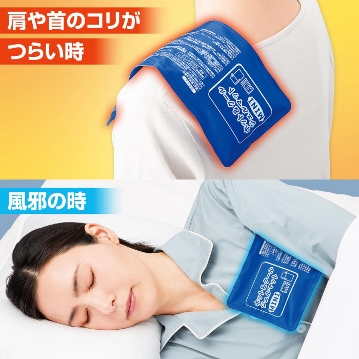 肩や首のコリがつらい時、風邪の時