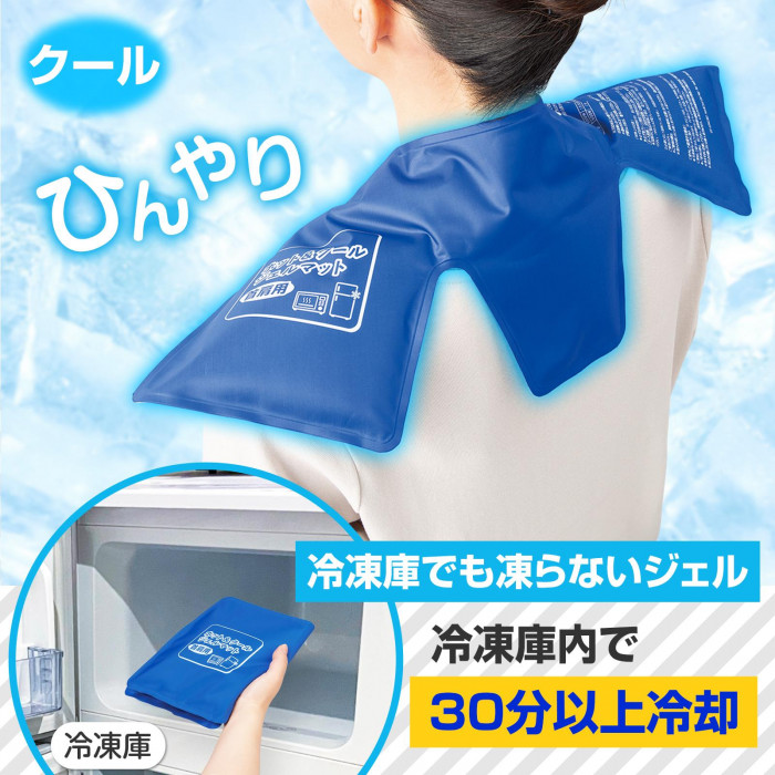 冷凍庫でも凍らないジェル