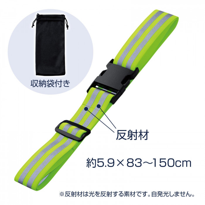 サイズなど