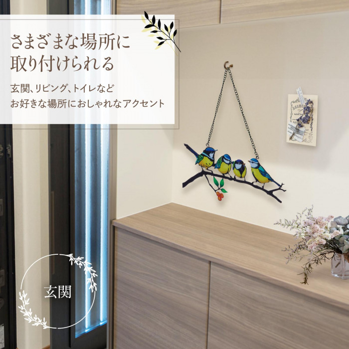 鳥とカラフルな装飾が素敵な壁掛 小鳥の壁飾り 青い鳥 インテリア オブジェ ステンドグラス 壁掛け 鳥