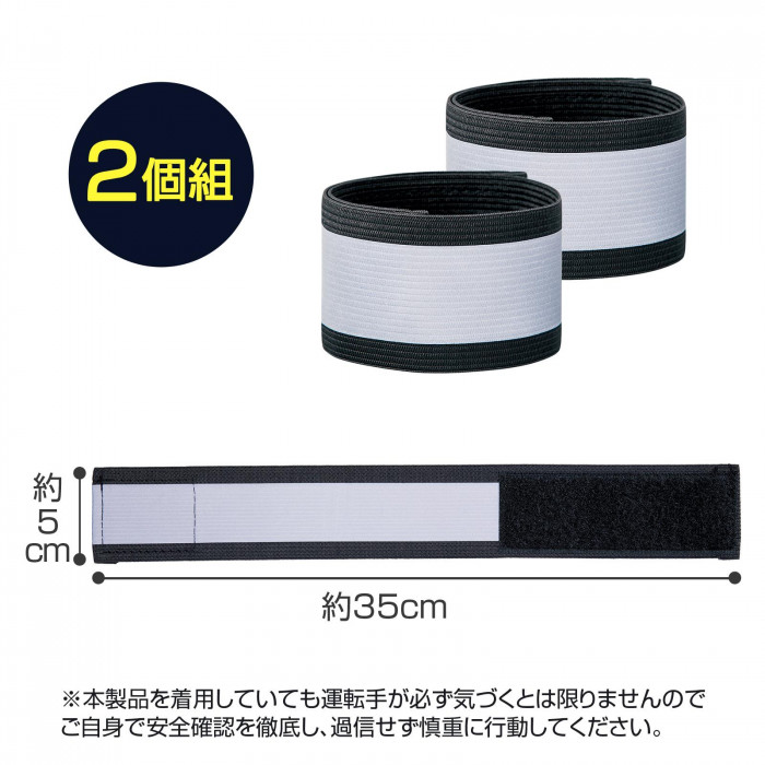 サイズなど