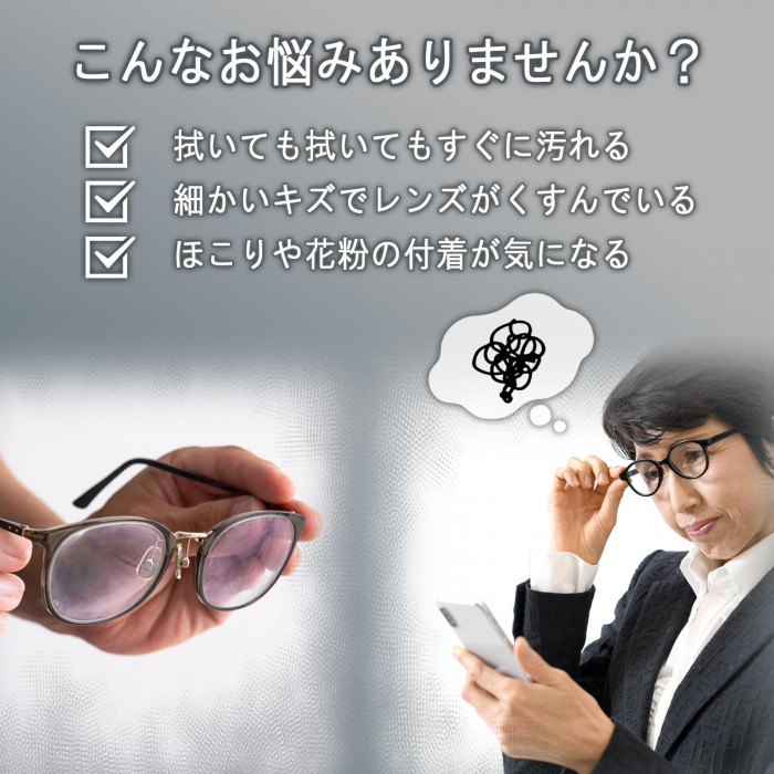 こんなお悩みありませんか