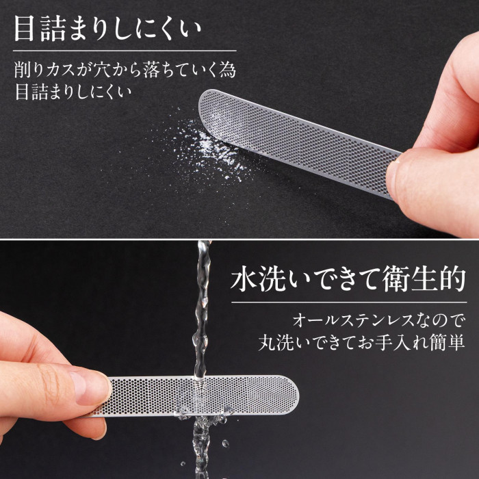 目詰まりしにくい　水洗いできて衛生的