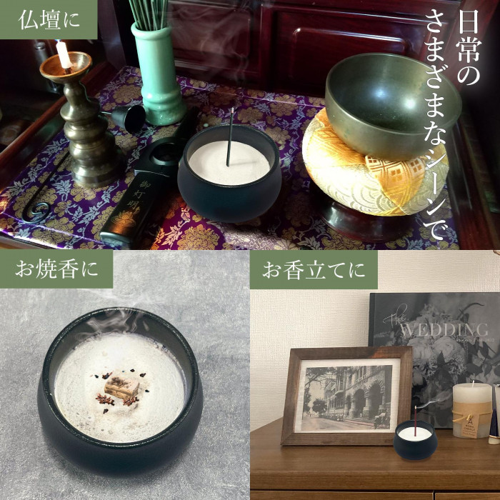 日常のさまざまなシーンで