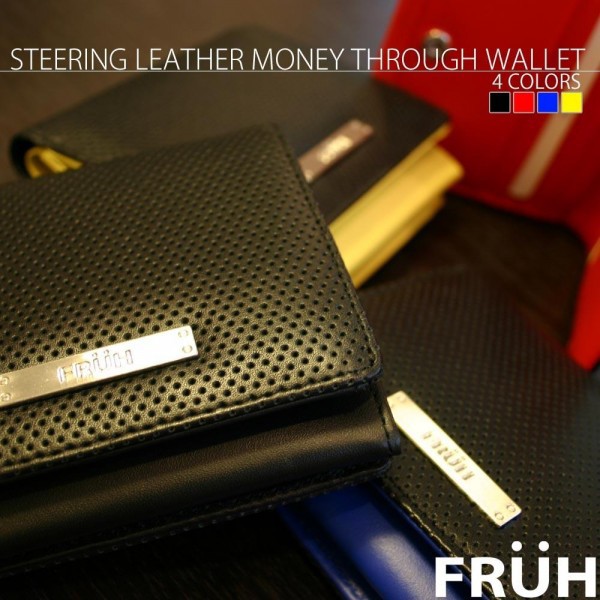 新作安い FRUH DIY.com - 通販 - PayPayモール フリュー ステアリングレザー・マネースルーウォレットGL201 BK・ブラック 最新品安い
