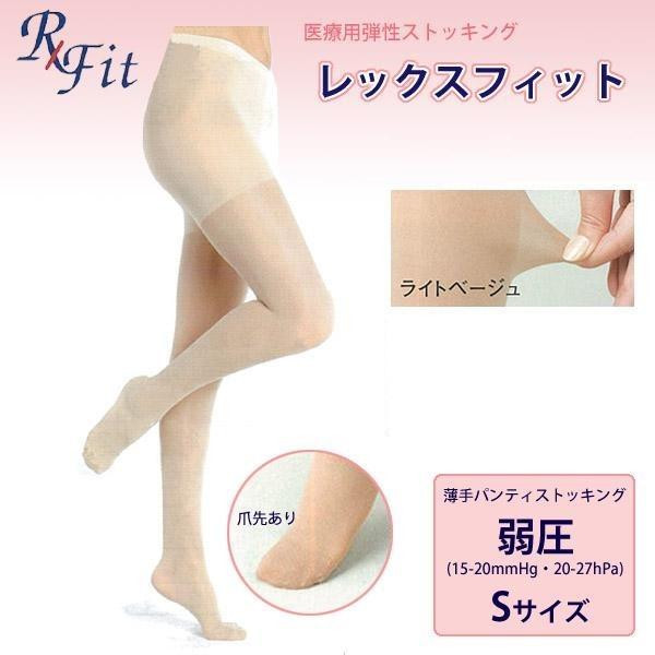 Amazon.co.jp: レックスフィット 薄手ハイソックス つま先付き S